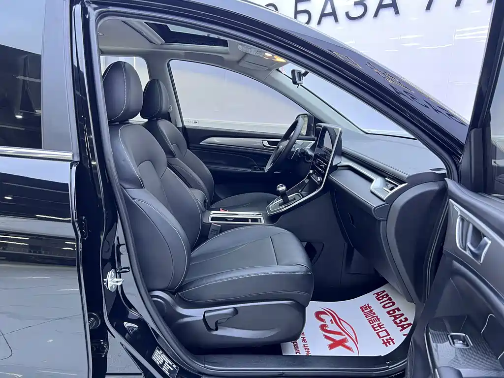 Haval M6 — миниатюра 18