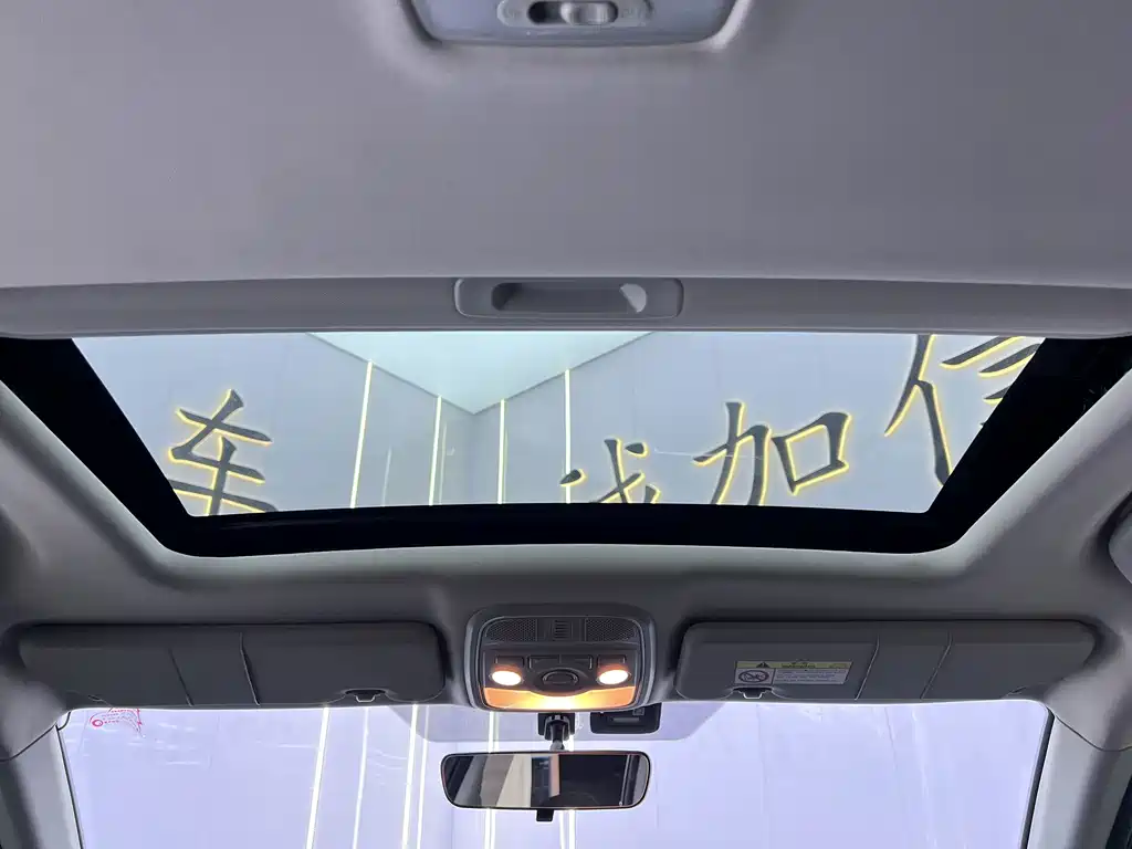 Haval M6 — миниатюра 16