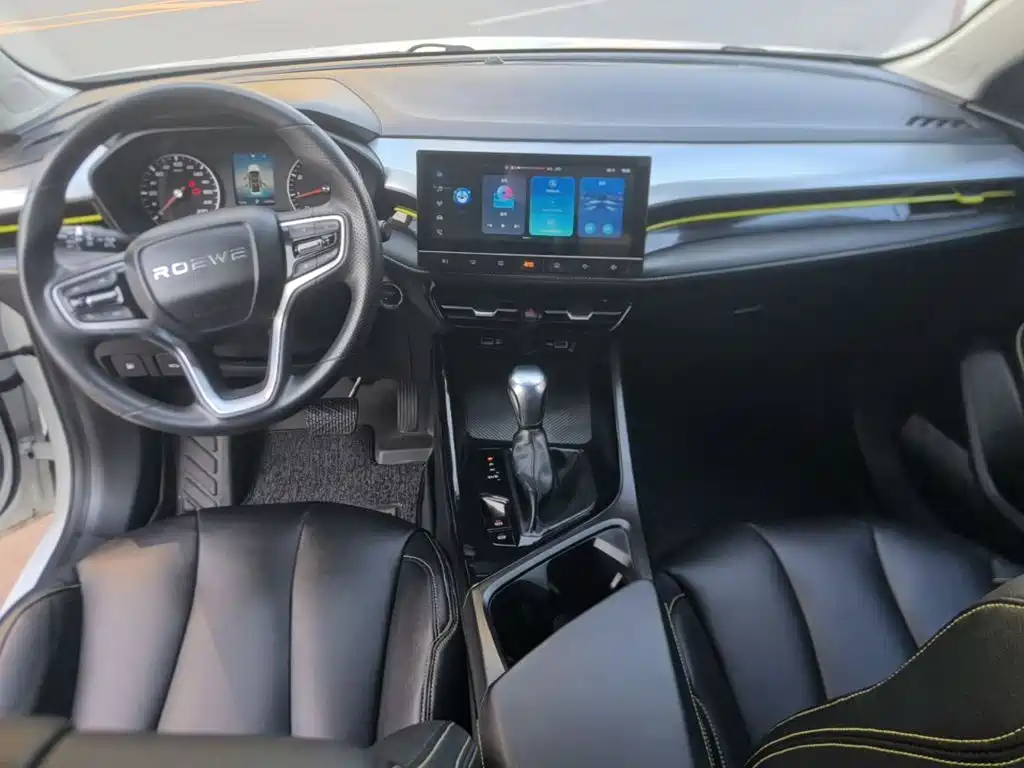 Roewe i5 — миниатюра 10