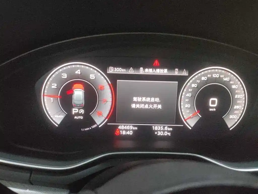 Audi A4 2021 Avant 40 TFSI Fashion