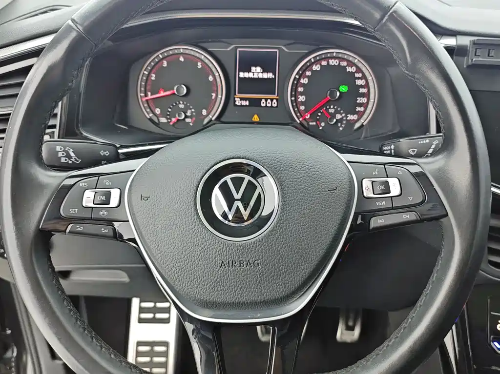 VOLKSWAGEN TANYUE