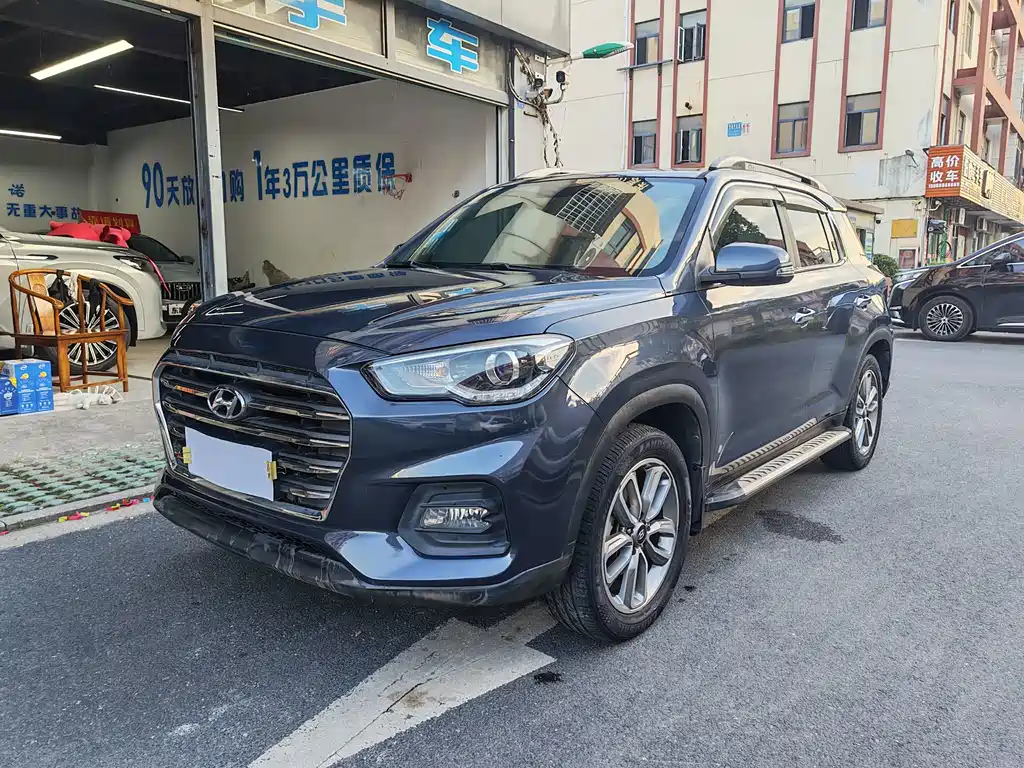 Hyundai BAIC Hyundai ix35 ix35 2018 2.0L AT Enjoy