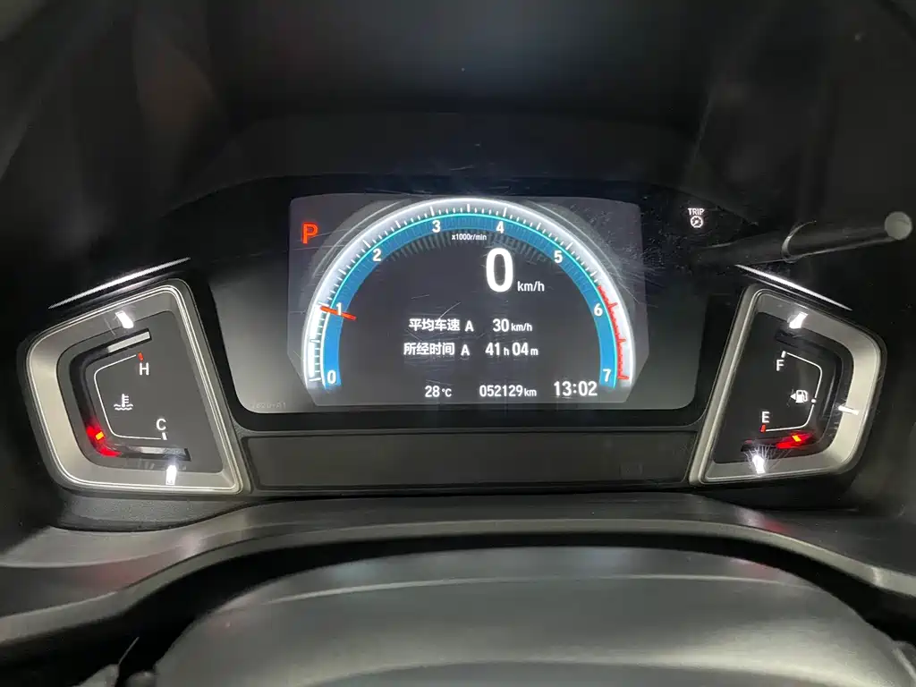 Honda Crider 2022 180Turbo CVT Luxury