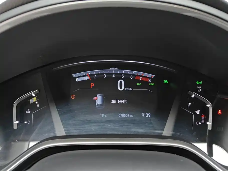 Honda CR-V — миниатюра 14