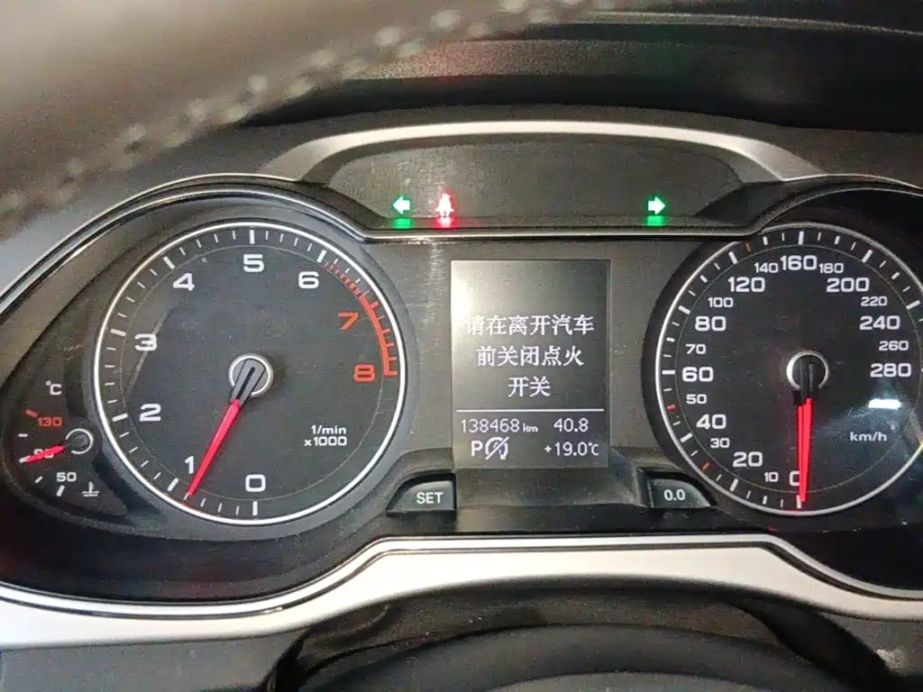 Audi A4L — миниатюра 12