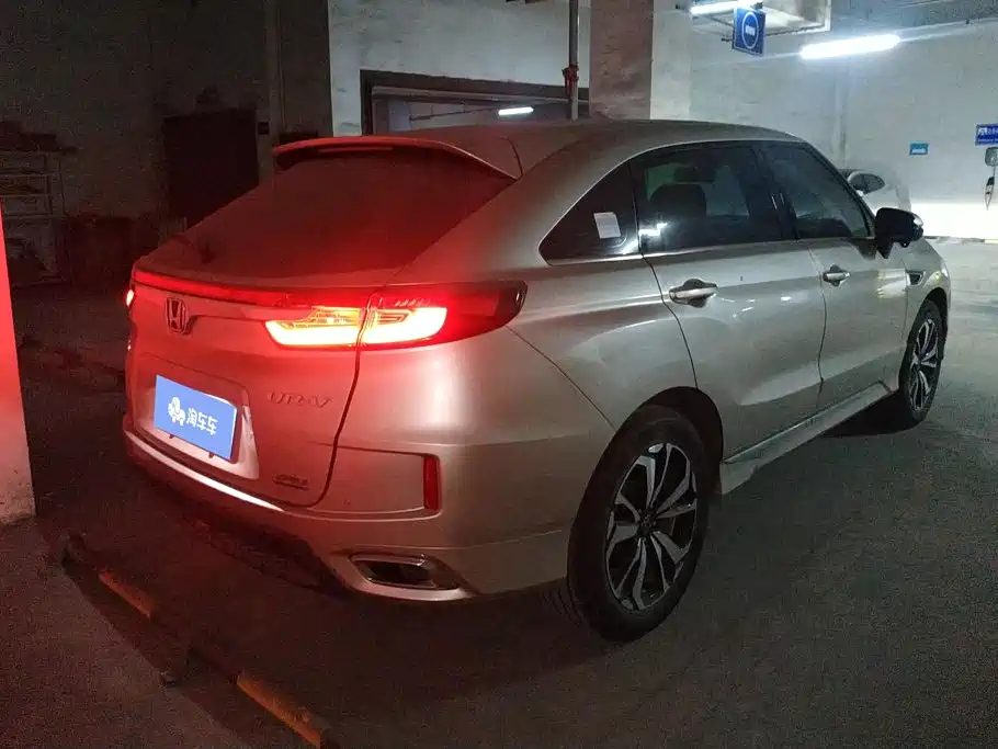 Honda UR-V — миниатюра 3