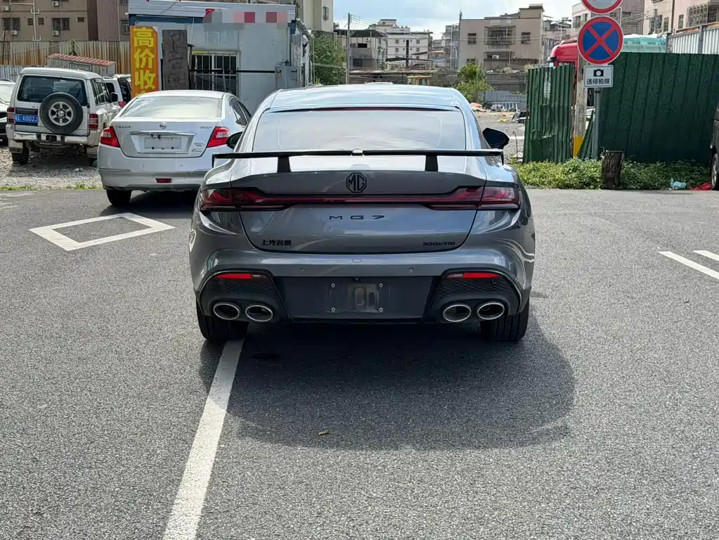 MG MG7 — миниатюра 9