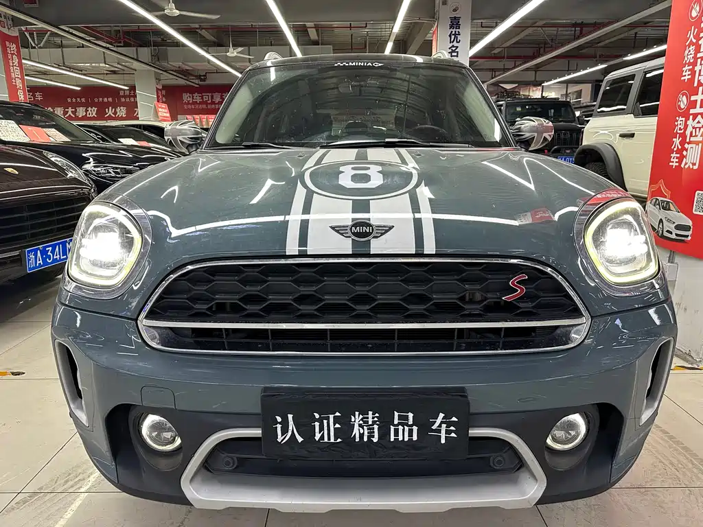 MINI Mini Countryman 2021