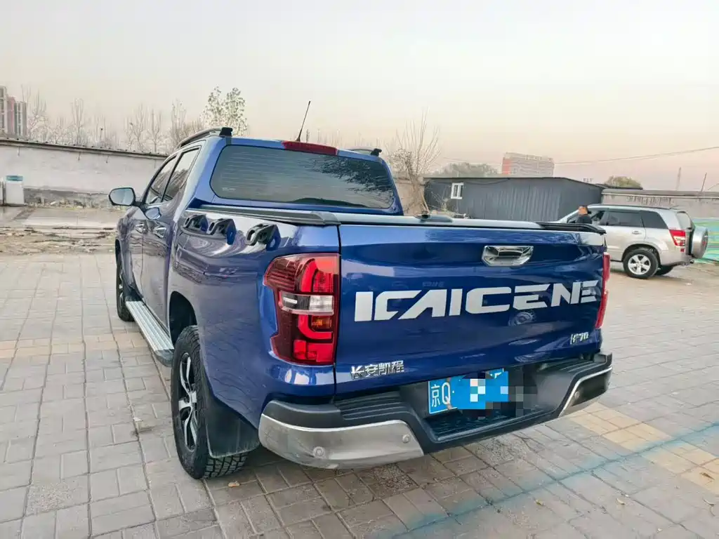 CHANGAN F70