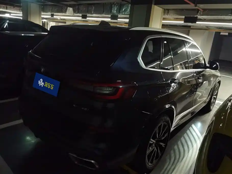 BMW X5 2020 xDrive40i M Sport