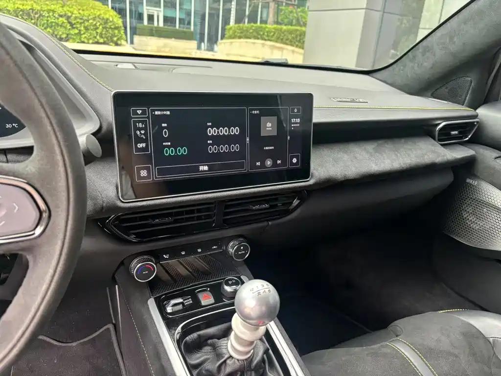 LOTUS SPORTS CAR EMIRA