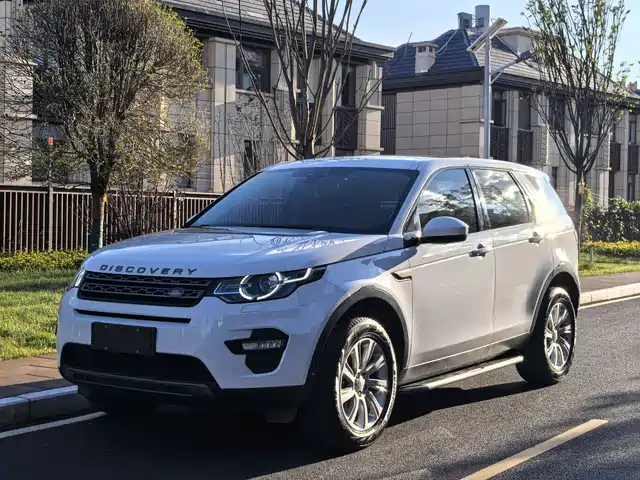 LAND ROVER DISCOVER SHENXING 2019