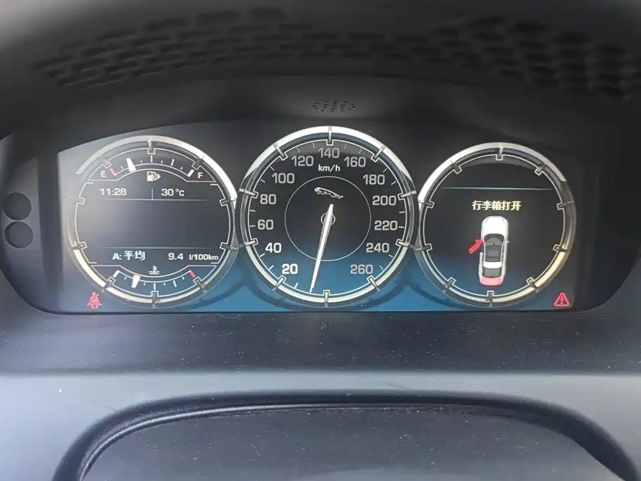 Jaguar XJ — миниатюра 14