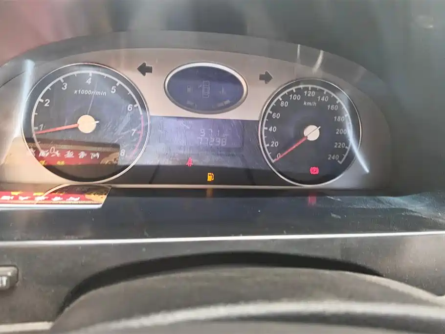 Geely Emgrand Classic — миниатюра 14