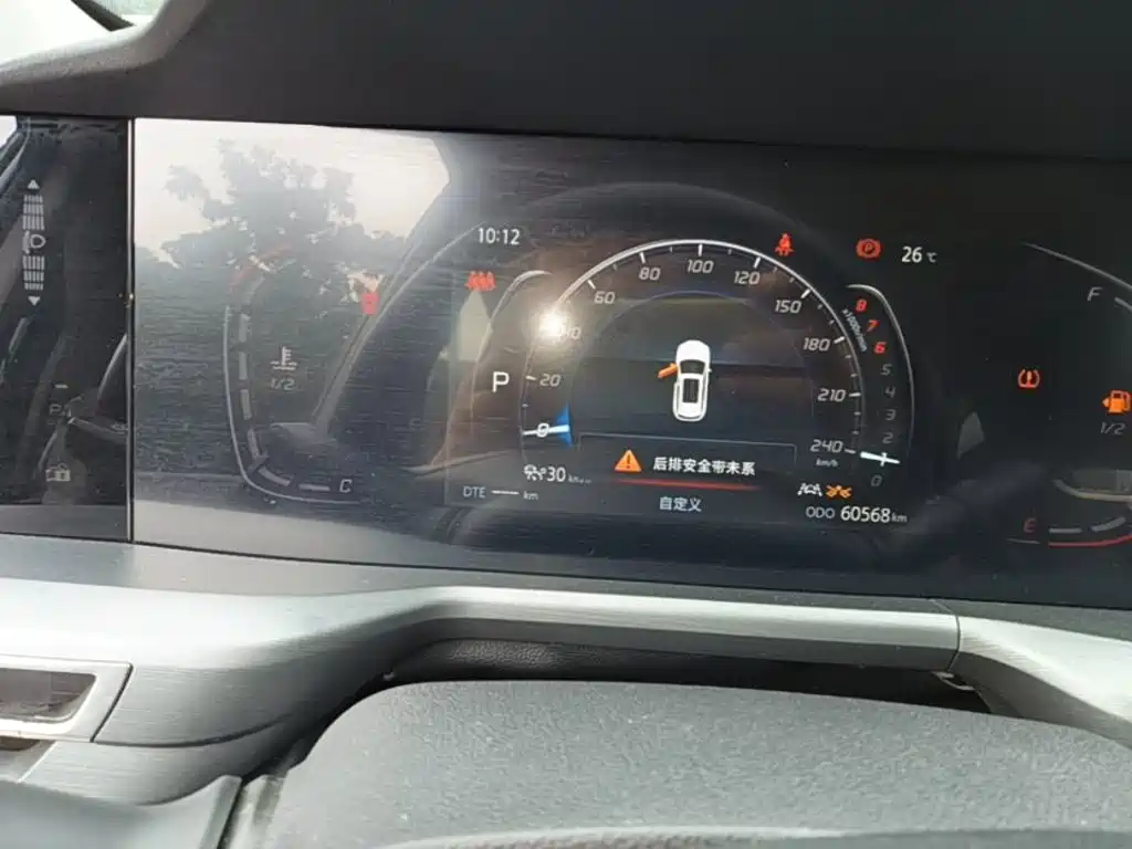 Changan CS75 PLUS — миниатюра 12