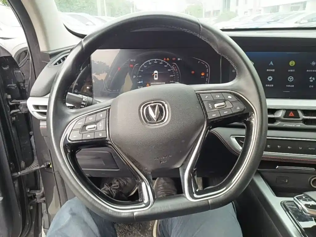 Changan CS75 PLUS — миниатюра 11