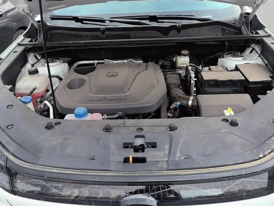 Changan CS75PLUS CS75 PLUS 2026 1.5T