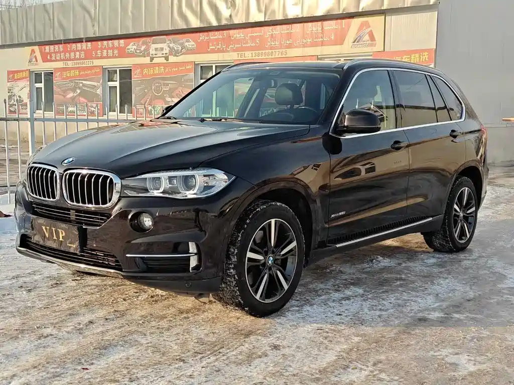 BMW X5 (Import) 2017