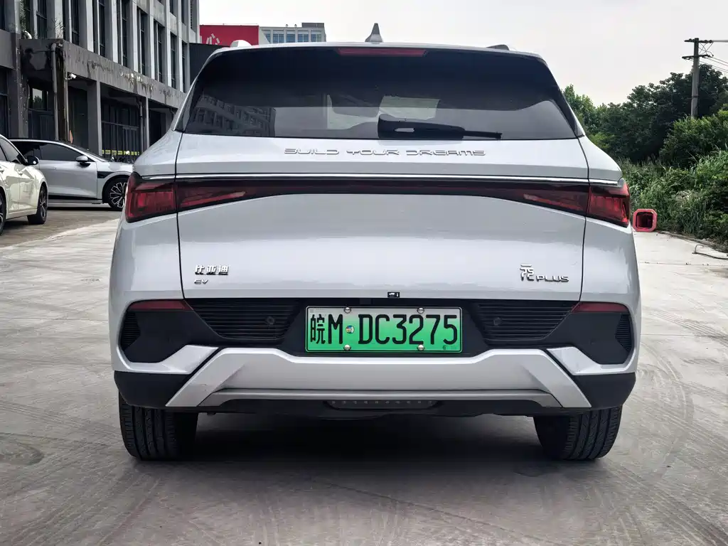 BYD Yuan Plus PLUS 2024 510KM