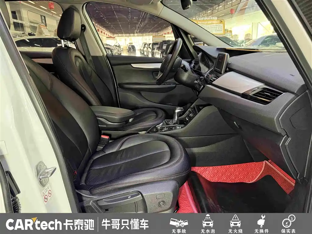 BMW 2 Series Gran Tourer — миниатюра 27