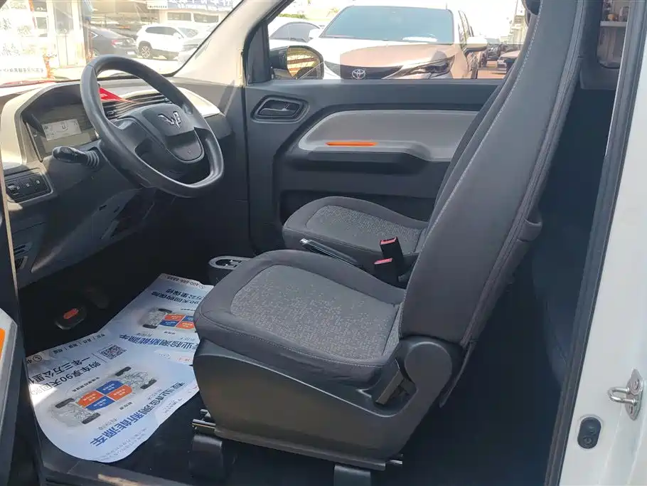 Wuling Mini EV MINIEV 2022