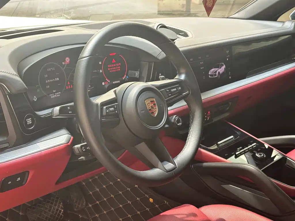 Porsche Cayenne 2024 Cayenne Coupé 3.0T