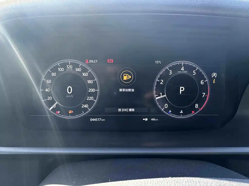 Land Rover Discovery — миниатюра 3