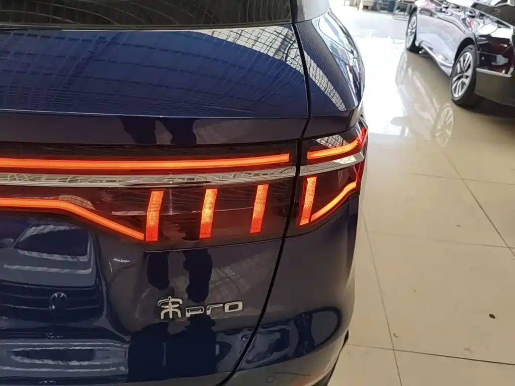 BYD Pro New Energy — миниатюра 8