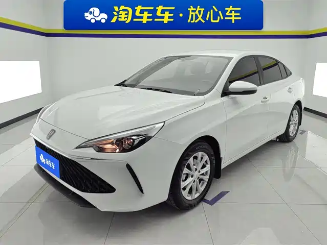 roewe i5
