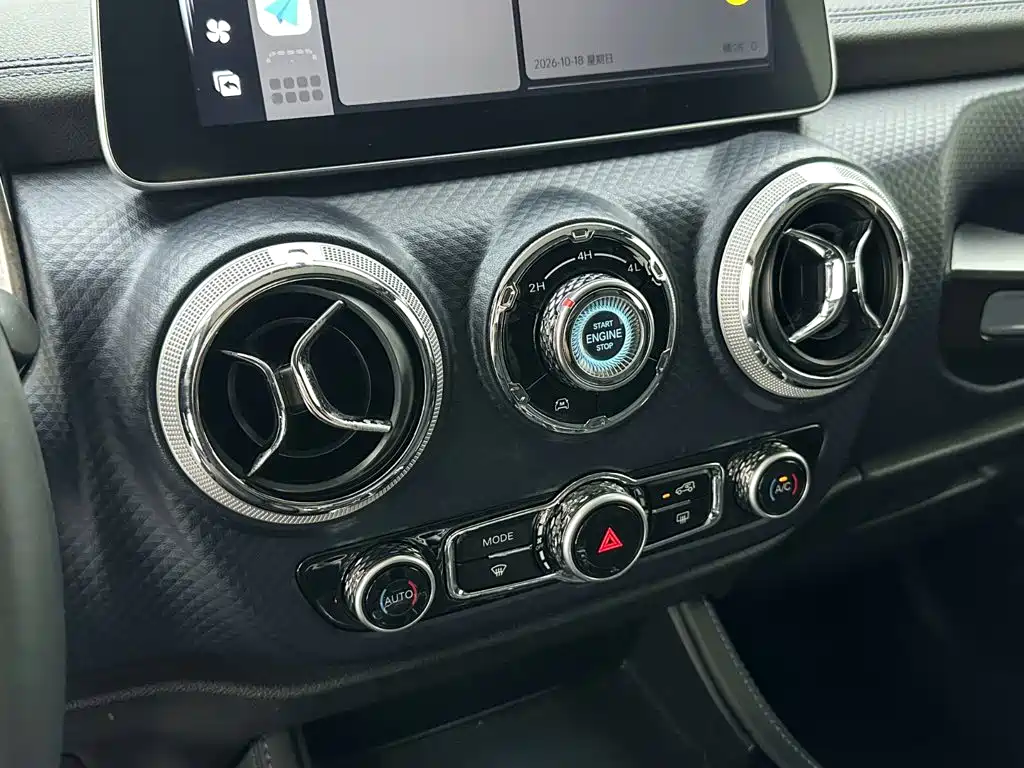 Beijing Off-Road BJ40 — миниатюра 18