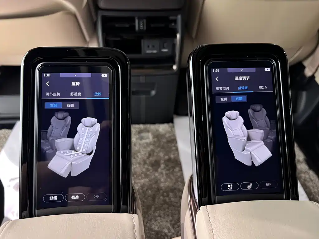 Toyota Alphard — фотографии объявления, Фото 36