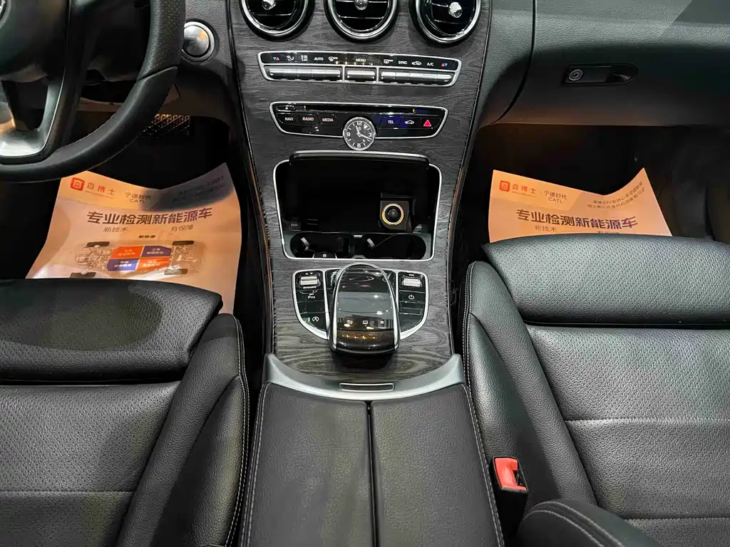 Mercedes-Benz C-Class — миниатюра 11