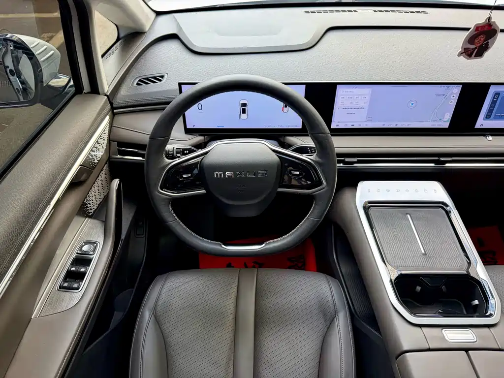 MAXUS Dajia 7 — миниатюра 11
