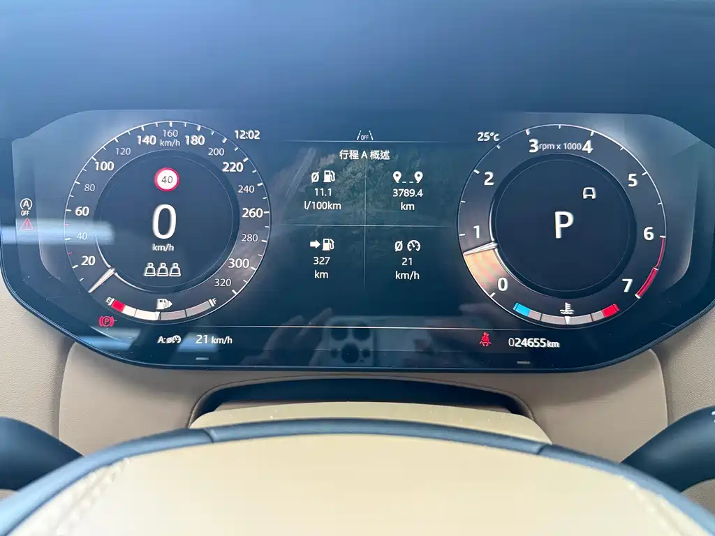 Land Rover Range Rover — миниатюра 5