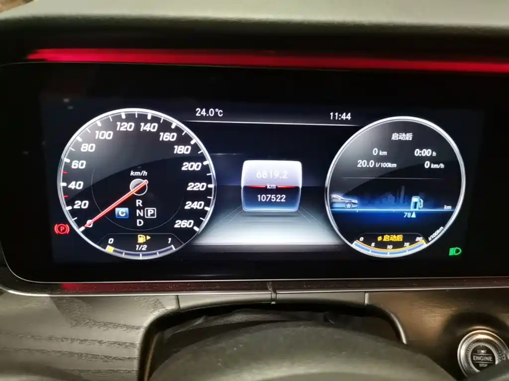Mercedes-Benz E-Class — миниатюра 12