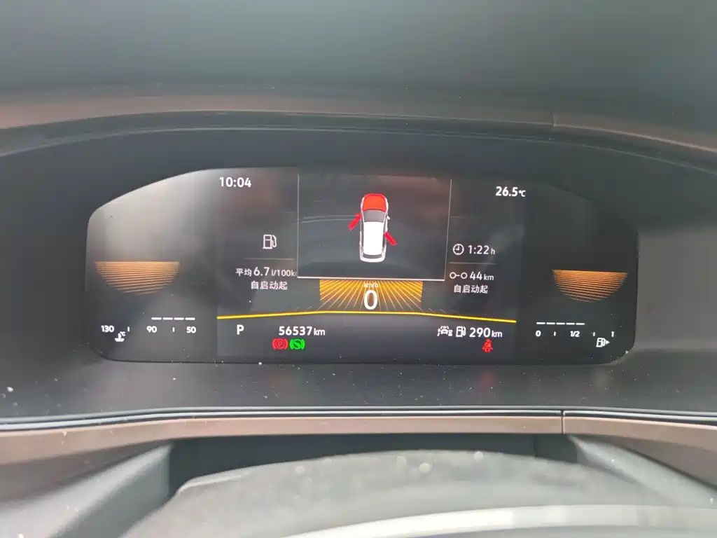 Volkswagen Tharu — миниатюра 7