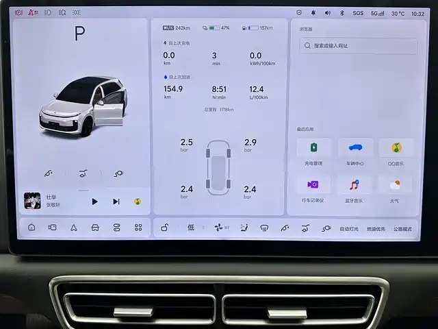 Li Auto Li L6 — миниатюра 10