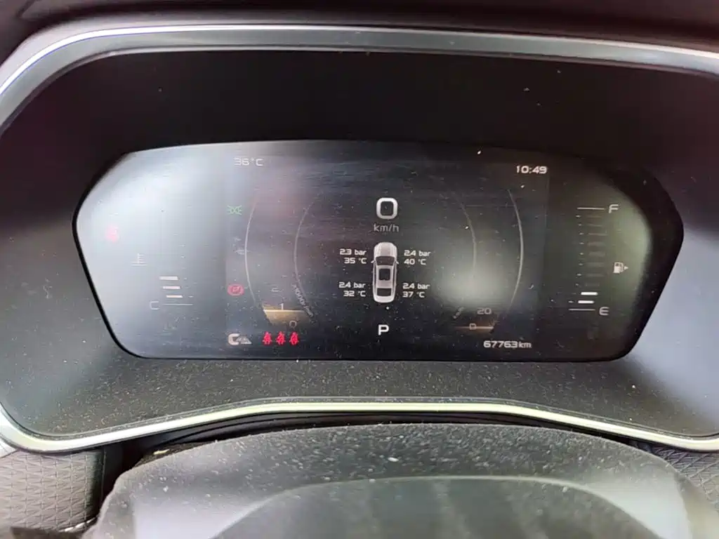 Geely Xingrui — миниатюра 12