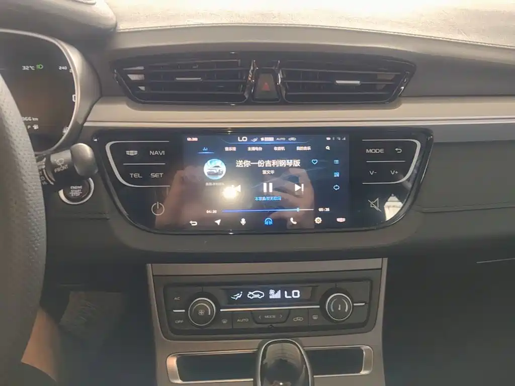 Geely Emgrand — миниатюра 13