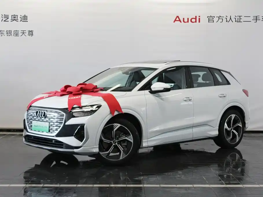 Audi Q4 e-tron — миниатюра 3