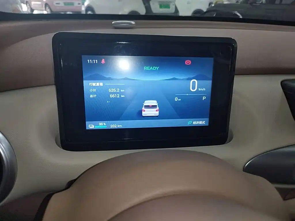 Wuling MINIEV — миниатюра 12