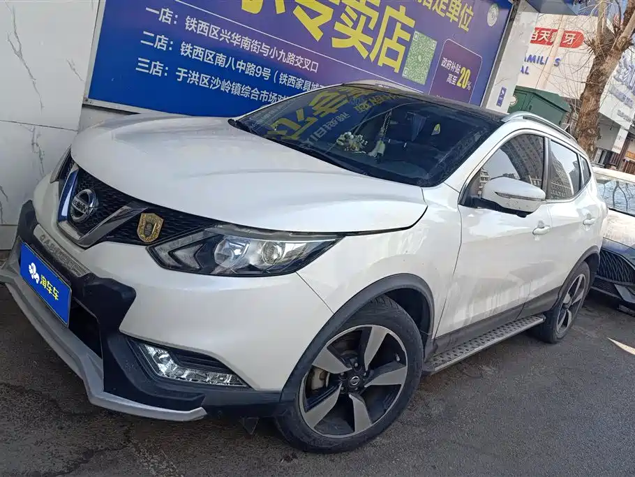 NISSAN QASHQAI
