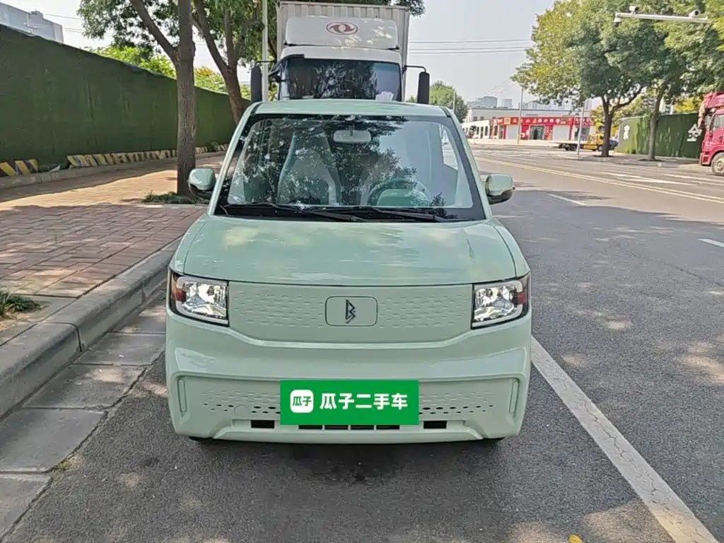 Lingbao uni — миниатюра 3