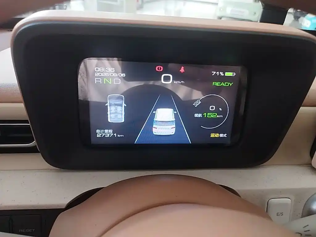 Wuling MINIEV — миниатюра 12