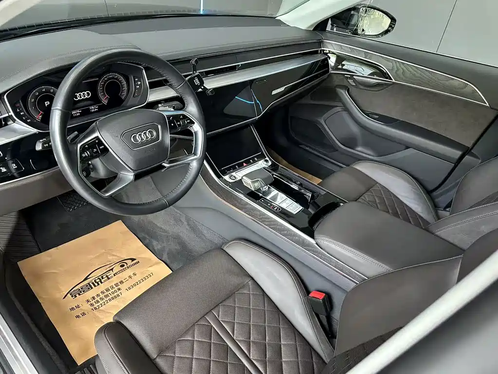 Audi A8 — миниатюра 11
