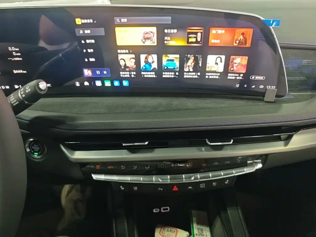 Cadillac XT4 — миниатюра 13