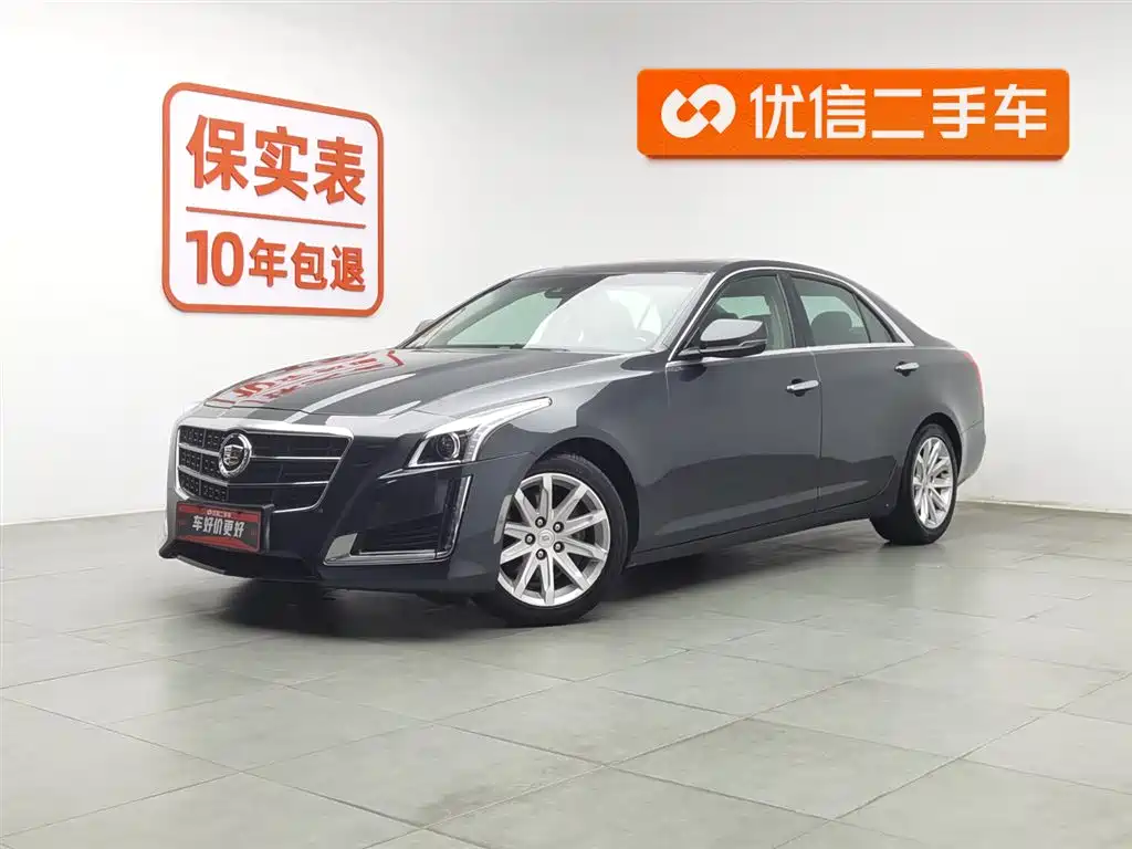 Cadillac CTS 2015