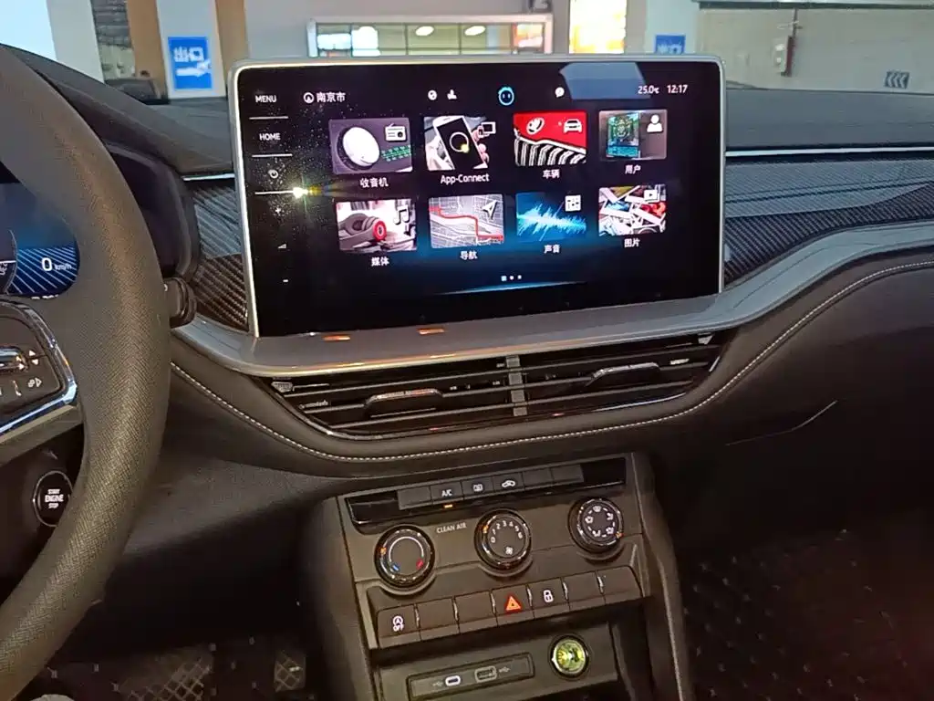 Skoda Kodiaq — миниатюра 13