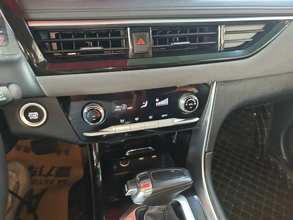 Ruixiang Ruixiang X5 — миниатюра 13