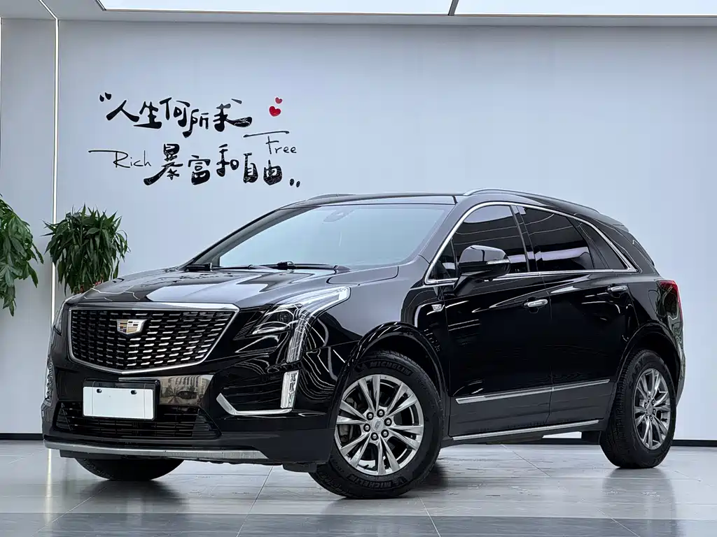 Cadillac XT5